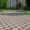 Тротуарна плитка Цеглинка (9)